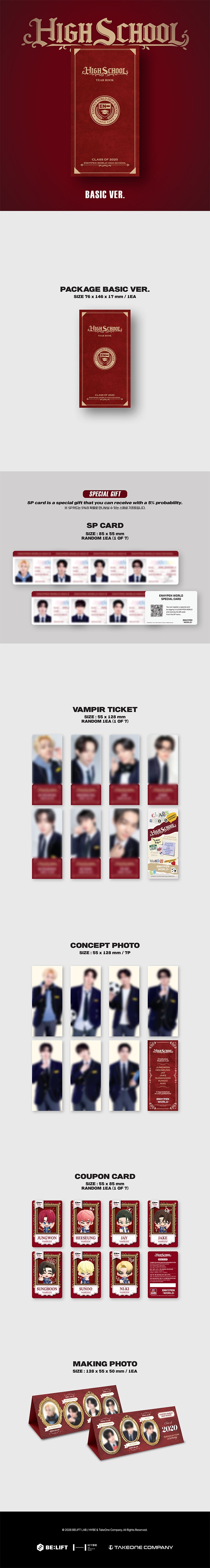 [ENHYPEN WORLD COUPON CARD COLLECTION] HIGH SCHOOL BASIC