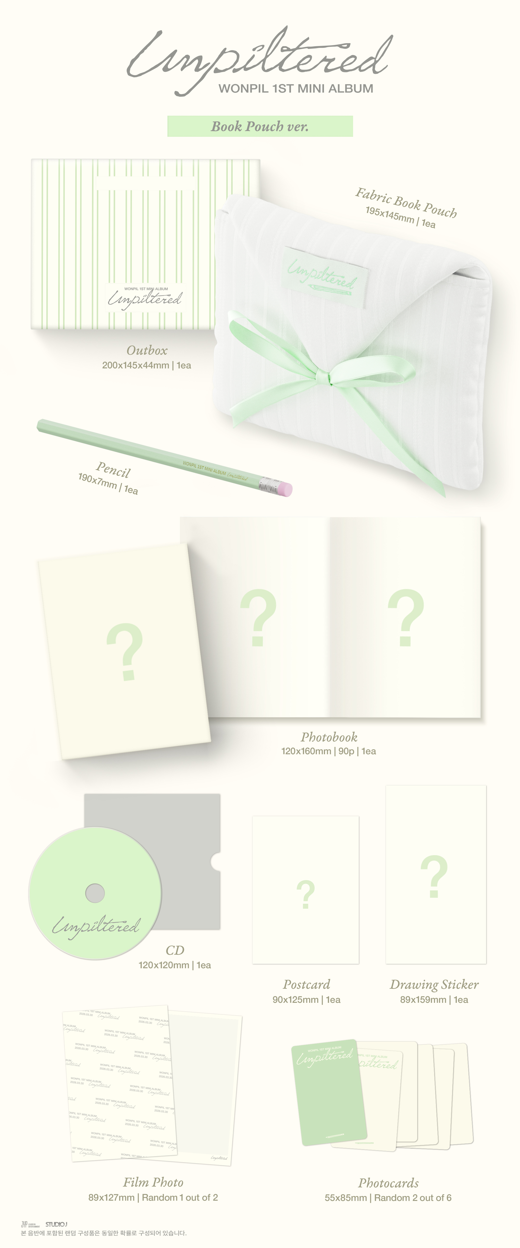 Wonpil - Unpiltered (Book Pouch Ver.)