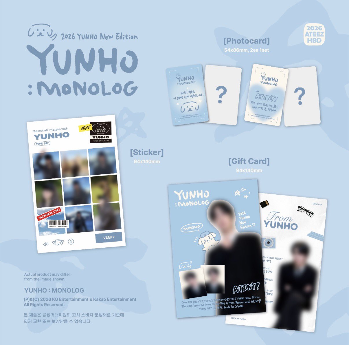 YUNHO - MONOLOG