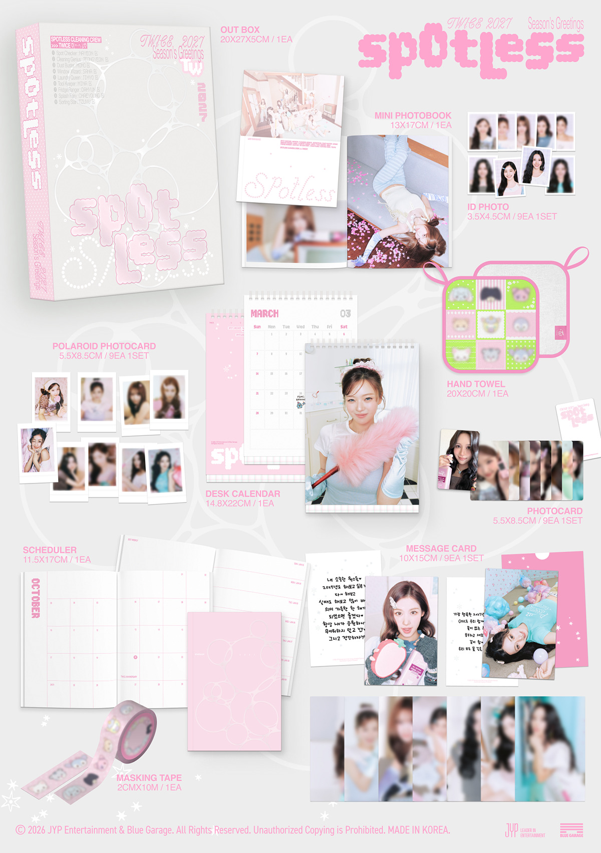 TWIICE - 2027 SEASON'S GREETINGS [SPOTLESS]