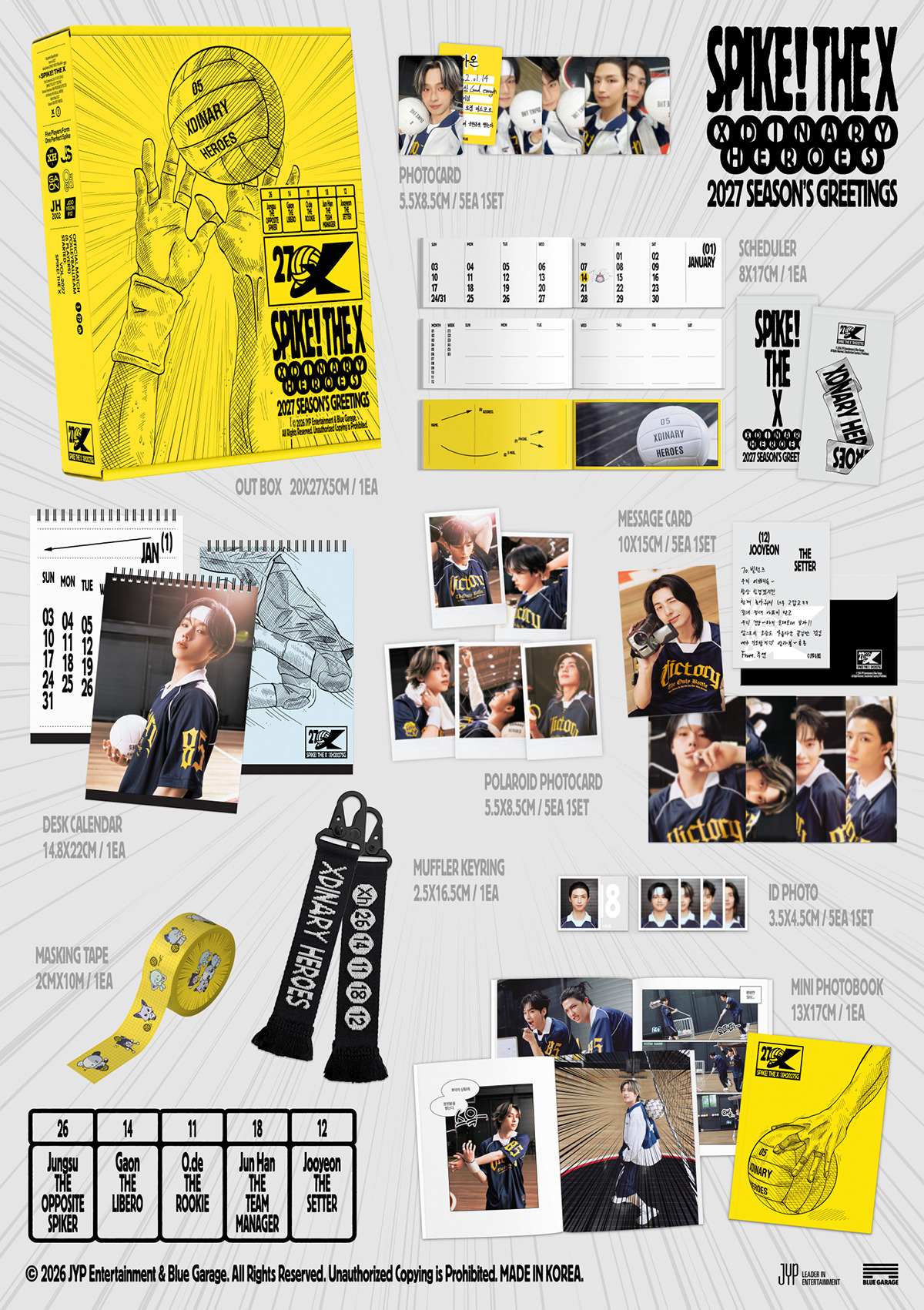 Xdinary Heroes - 2027 SEASON'S GREETINGS