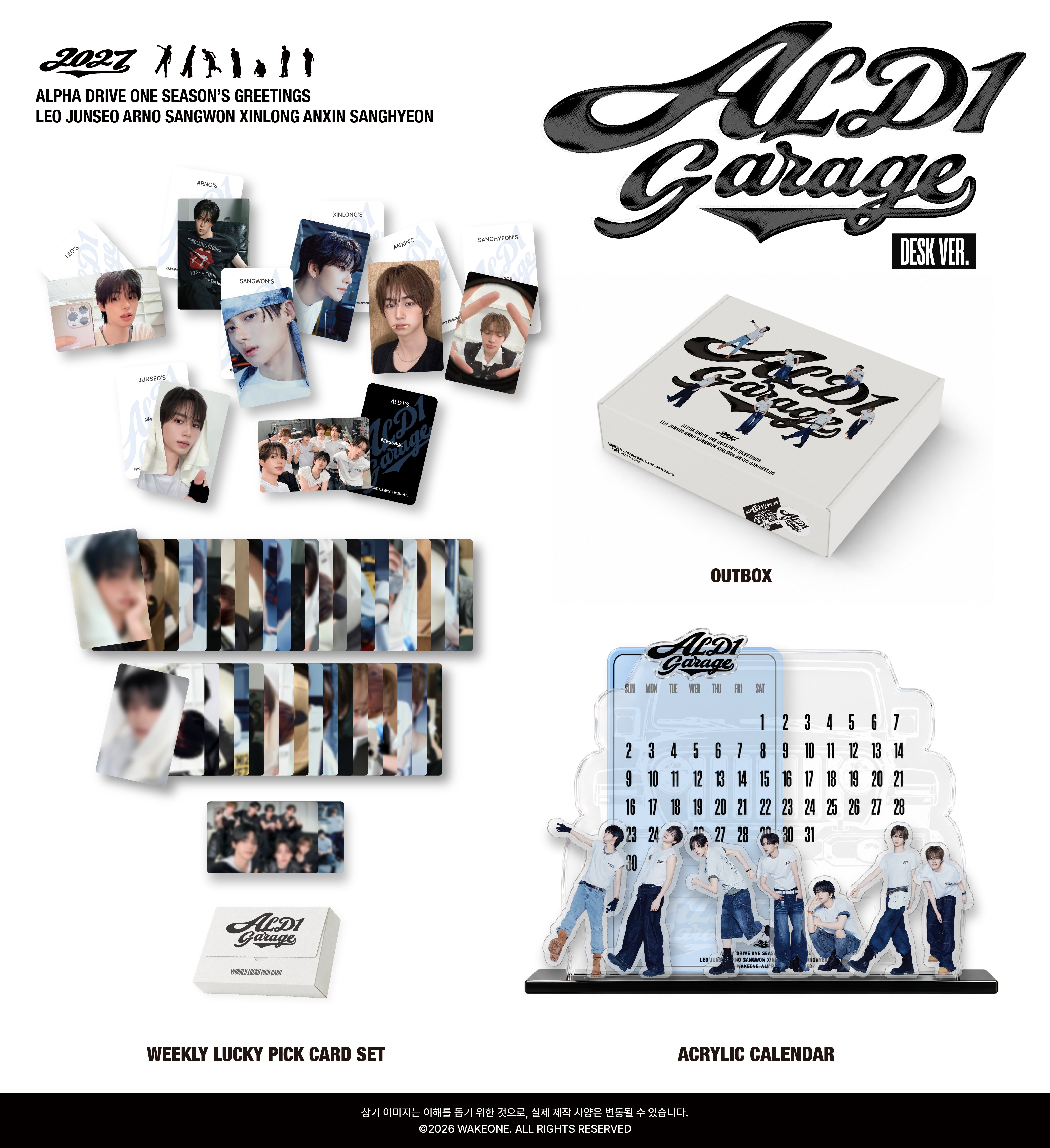 ALPHA DRIVE ONE - 2027 SEASON’S GREETINGS [ALD1 GARAGE (DESK VER.)]