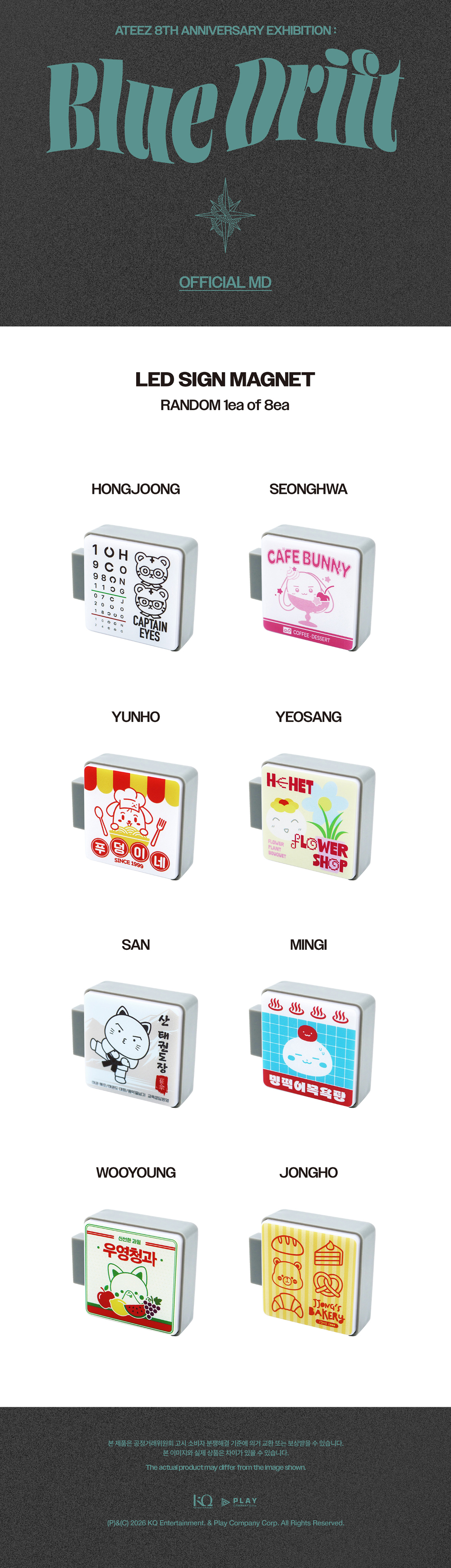 ATEEZ LED SIGN MAGNET