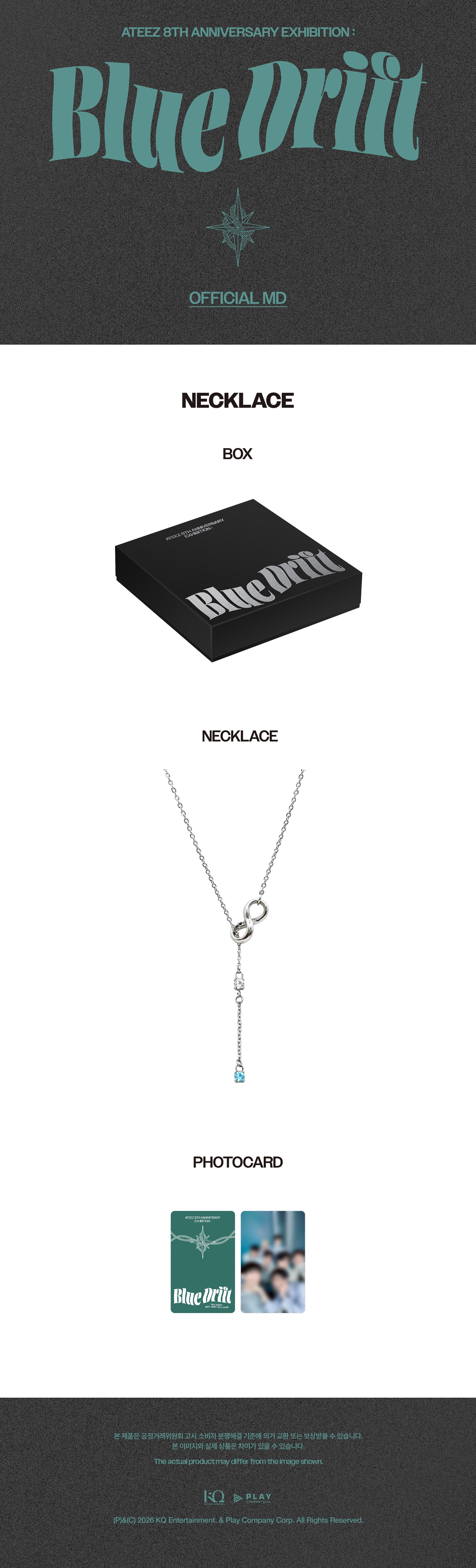 ATEEZ NECKLACE