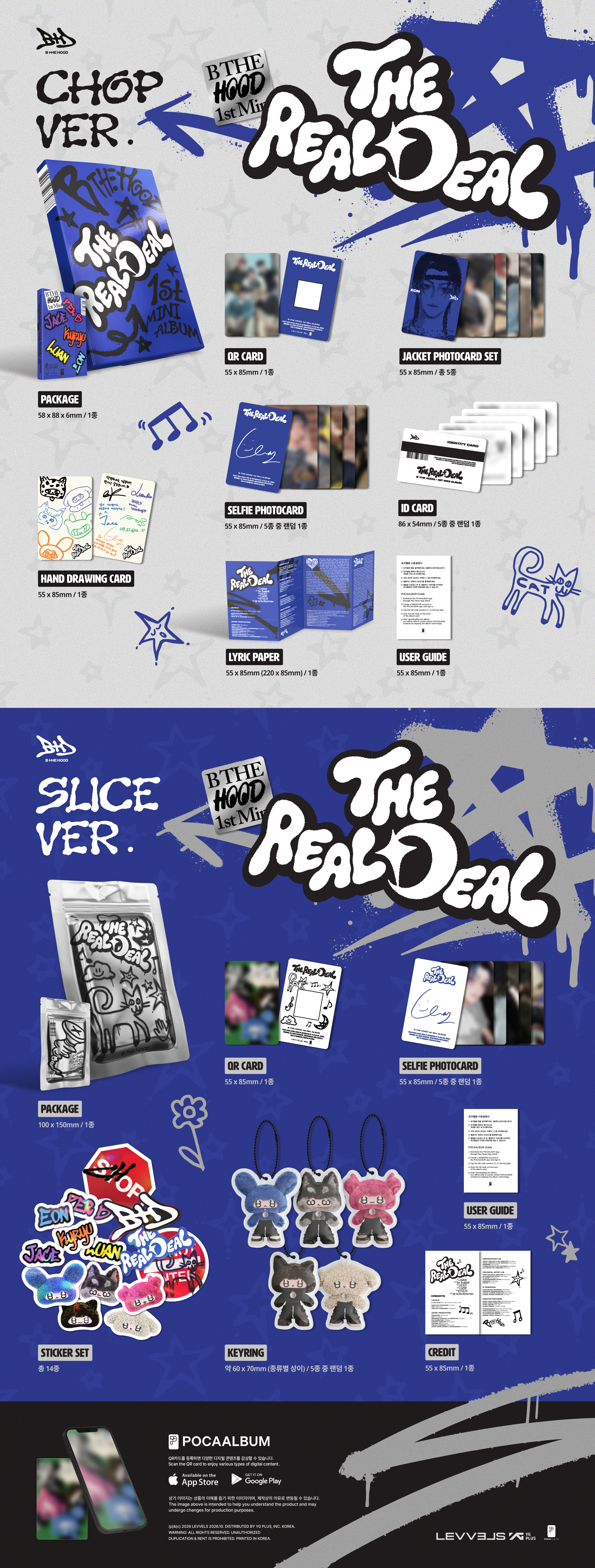 B THE HOOD - THE REAL DEAL (POCA)