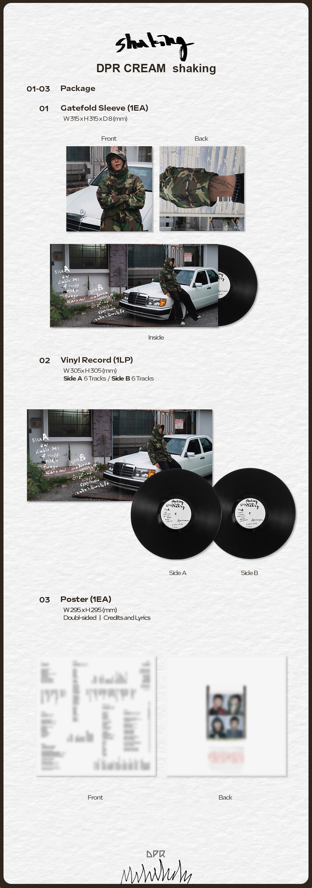 DPR CREAM - shaking (LP)