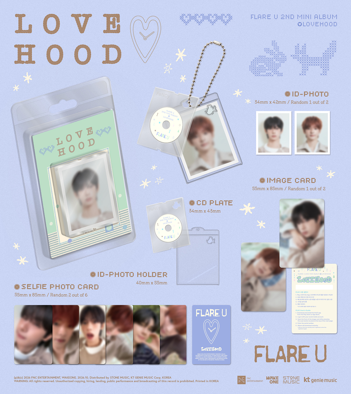 FLARE U - LOVEHOOD (FaNCy ver.)