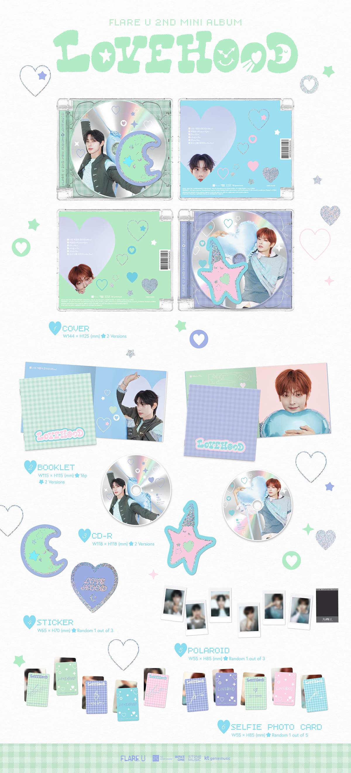 FLARE U - LOVEHOOD (Jewel Case ver.)