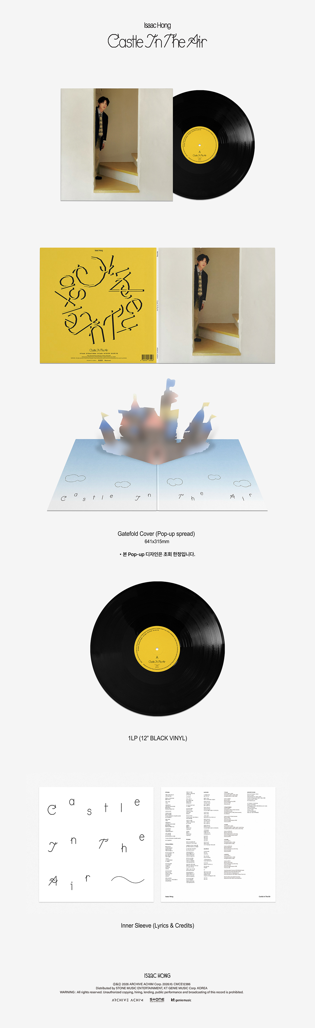 Isaac Hong - Castle In The Air (LP)