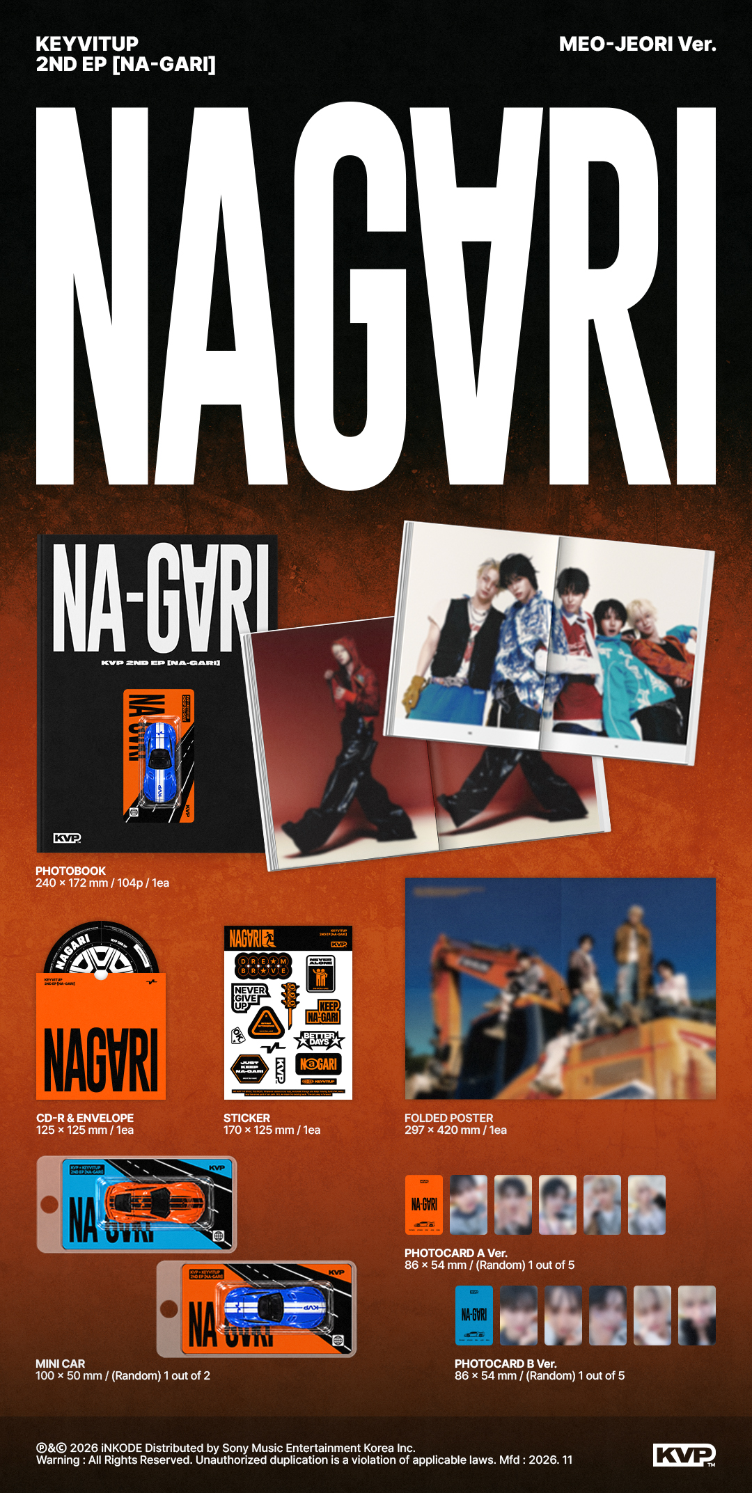KEYVITUP - NA-GARI (MEO-JEORI ver.)