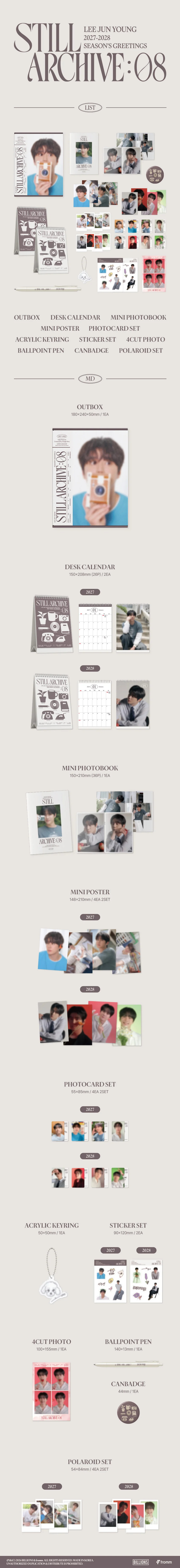 LEE JUN YOUNG - 2027 SEASONS GREETINGS
