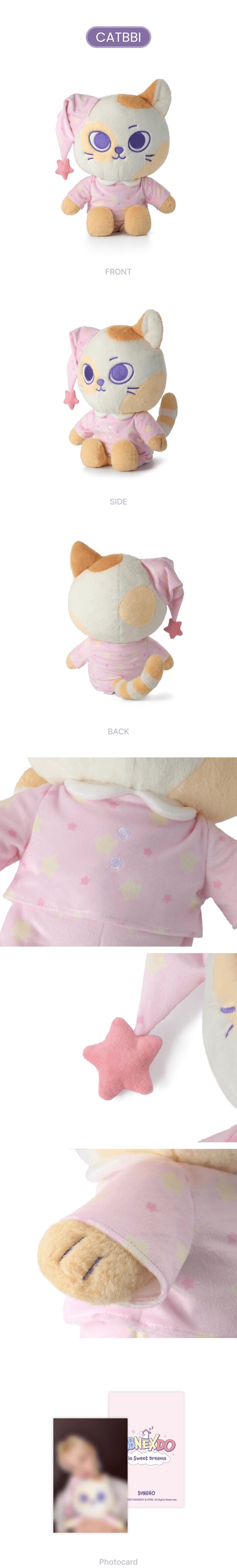 BOYNEXTDOOR - BBNEXDO in Sweet Dreams PLUSH DOLL