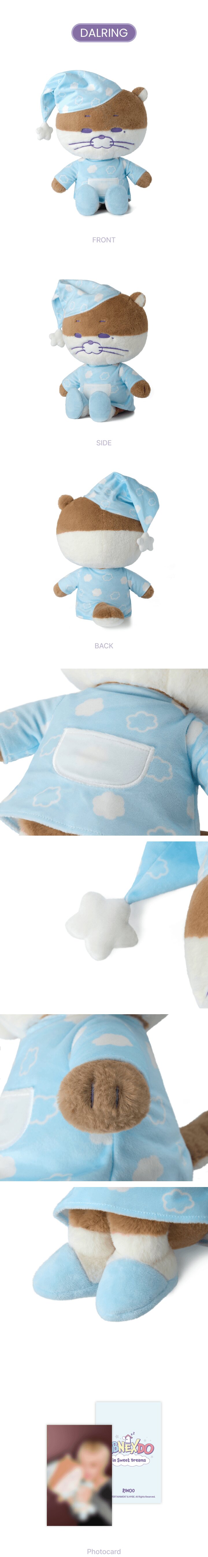 BOYNEXTDOOR - BBNEXDO in Sweet Dreams PLUSH DOLL