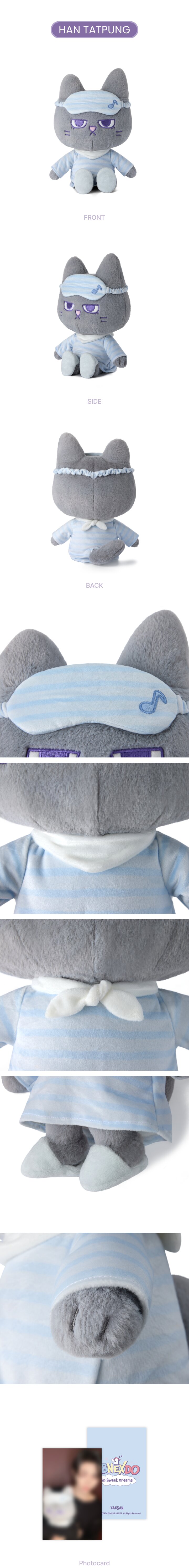 BOYNEXTDOOR - BBNEXDO in Sweet Dreams PLUSH DOLL