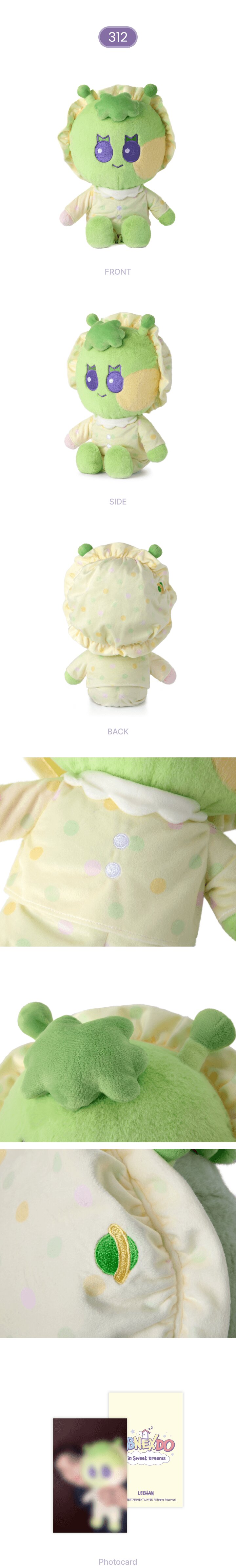 BOYNEXTDOOR - BBNEXDO in Sweet Dreams PLUSH DOLL