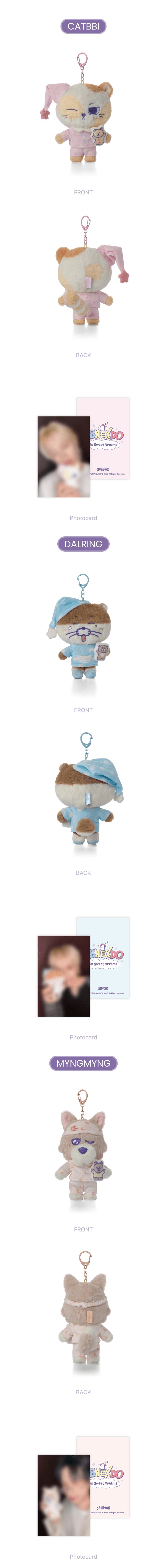 BOYNEXTDOOR - BBNEXDO in Sweet Dreams PLUSH KEYRING