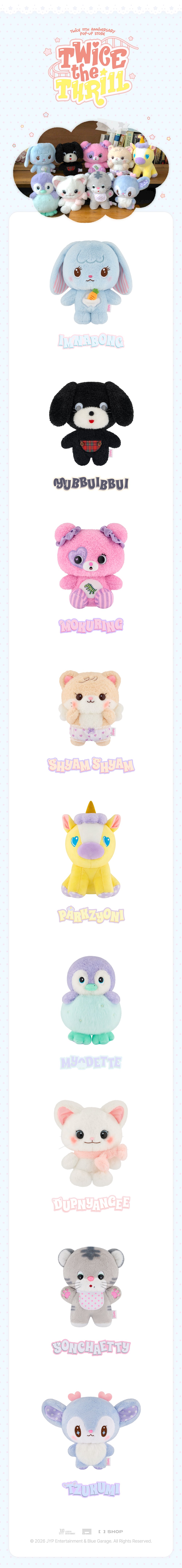 TDOONGZ PLUSH ORIGINAL Ver. - TWICE THE THRILL