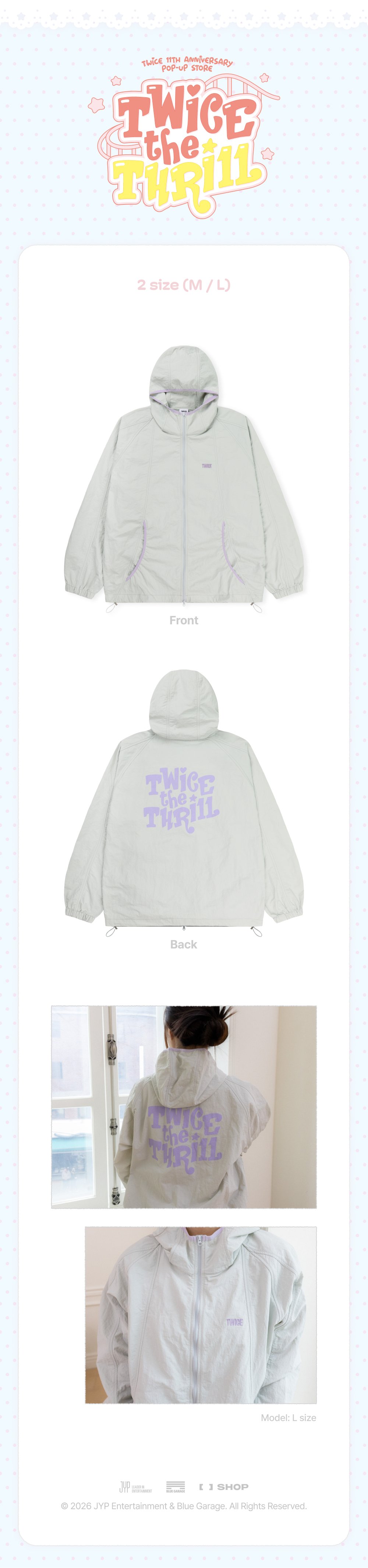 WIND BREAKER - TWICE THE THRILL