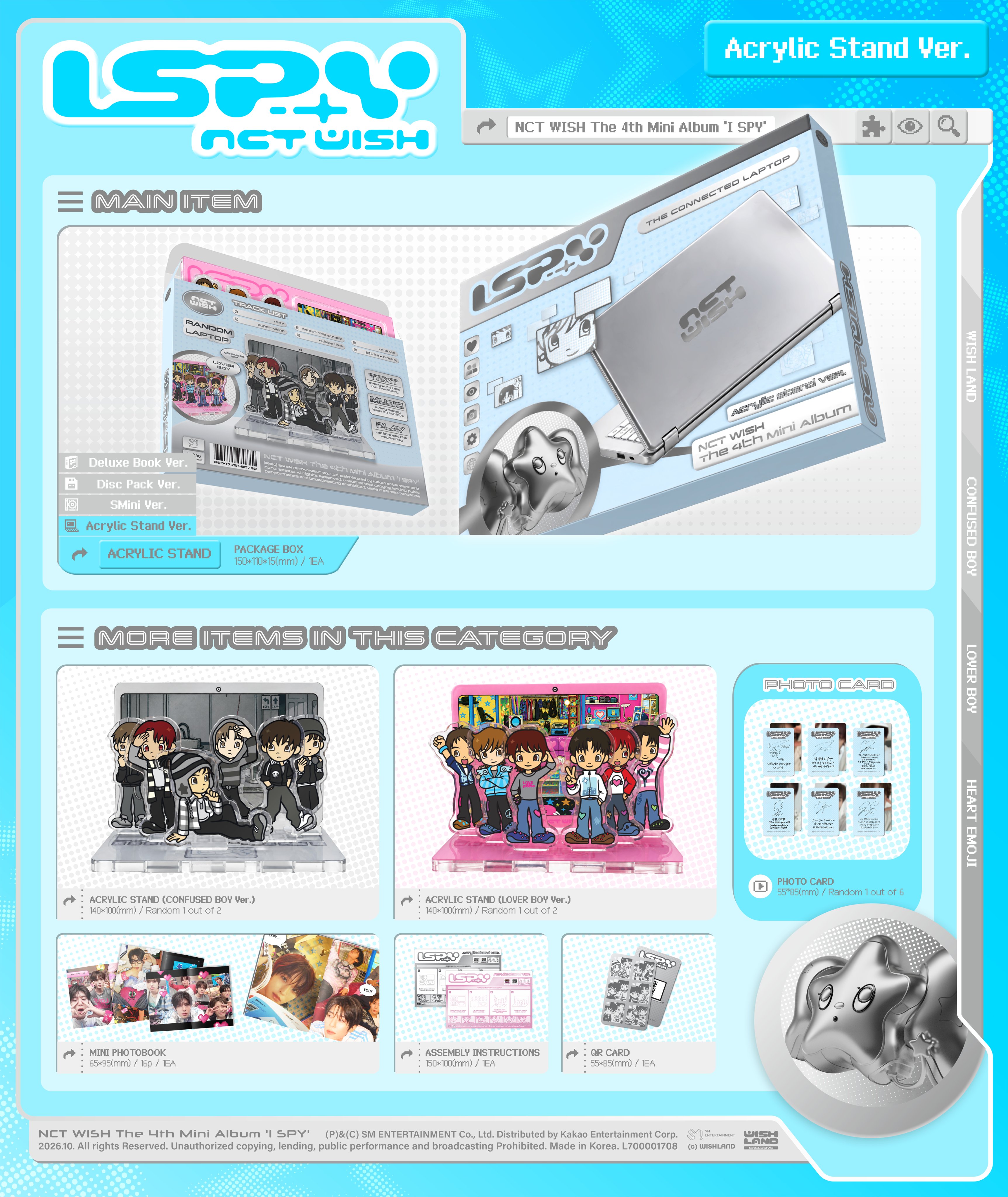 NCT WISH - I SPY (Acrylic Stand ver.)
