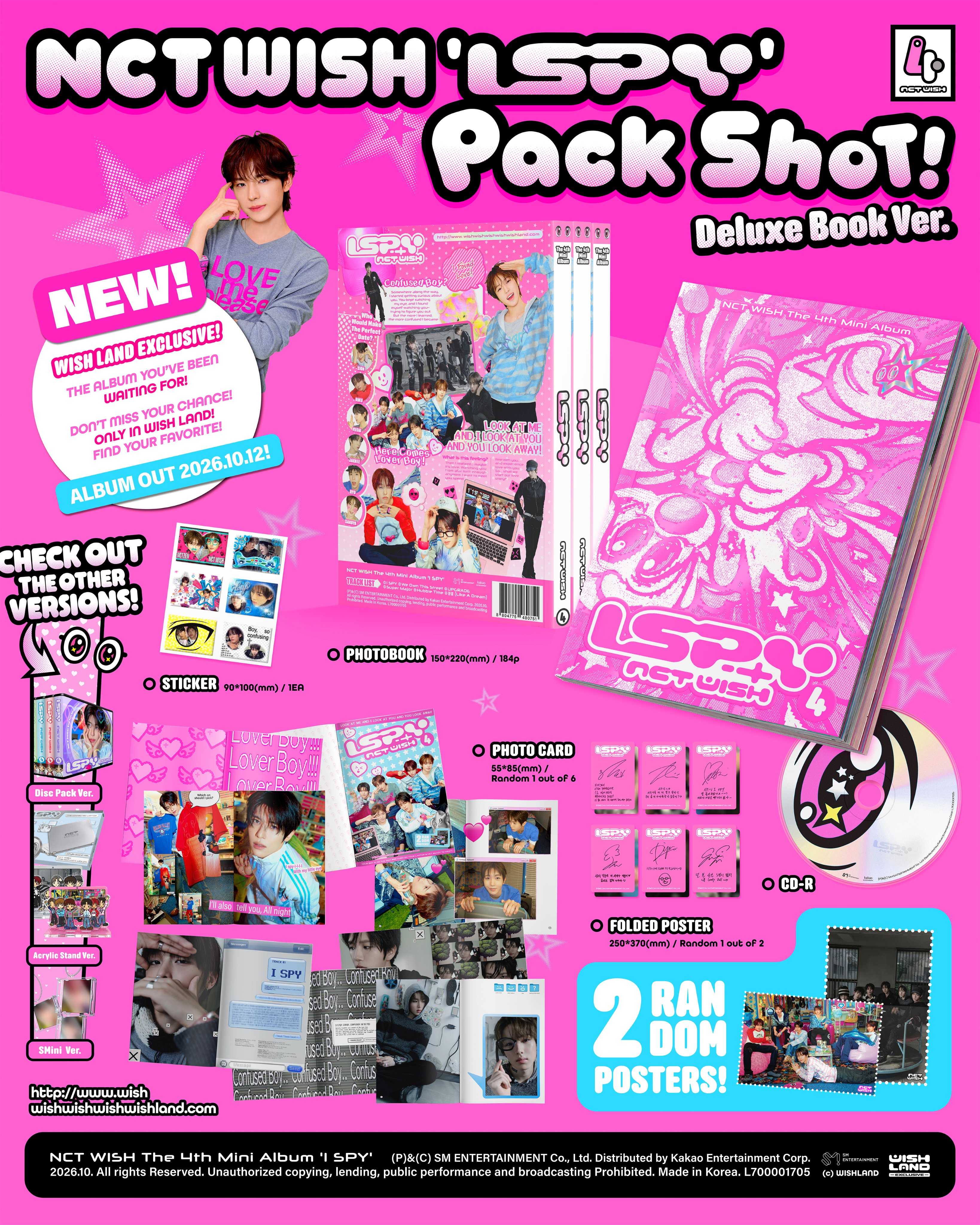 NCT WISH - I SPY (Deluxe Book ver.)