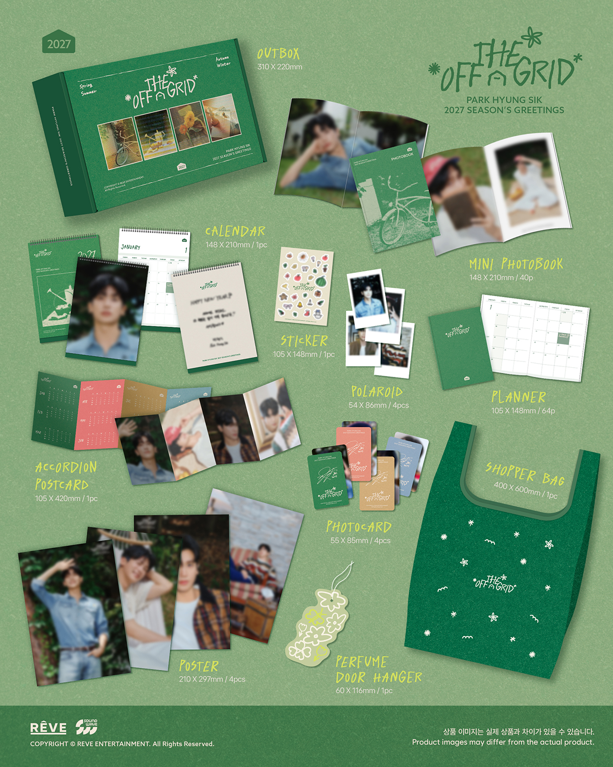 PARK HYUNG SIK - 2027 SEASON'S GREETINGS [OFF THE GRID]