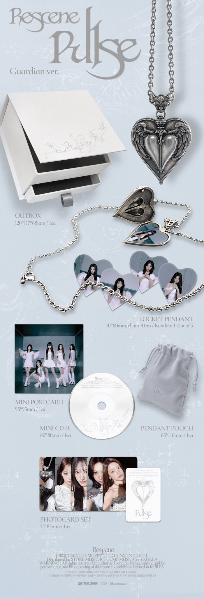 RESCENE - PULSE (GUARDIAN Ver.)