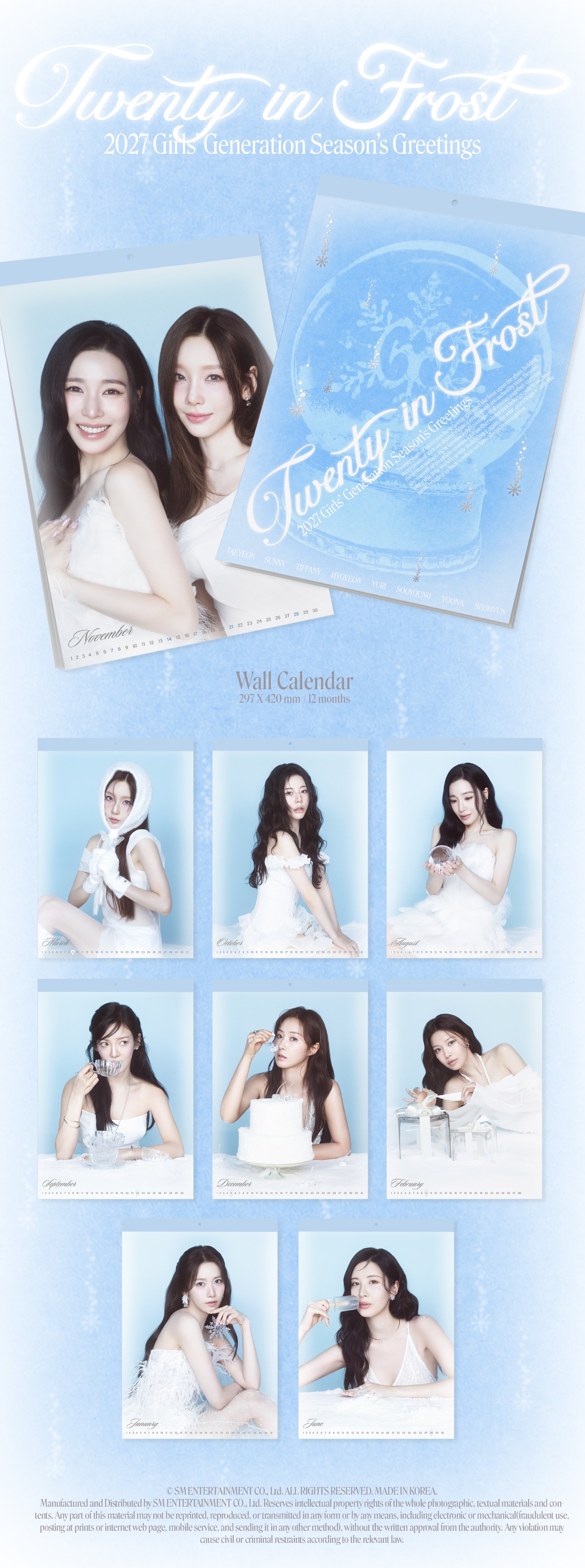 GIRLS' GENERATION 2027 WALL CALENDAR