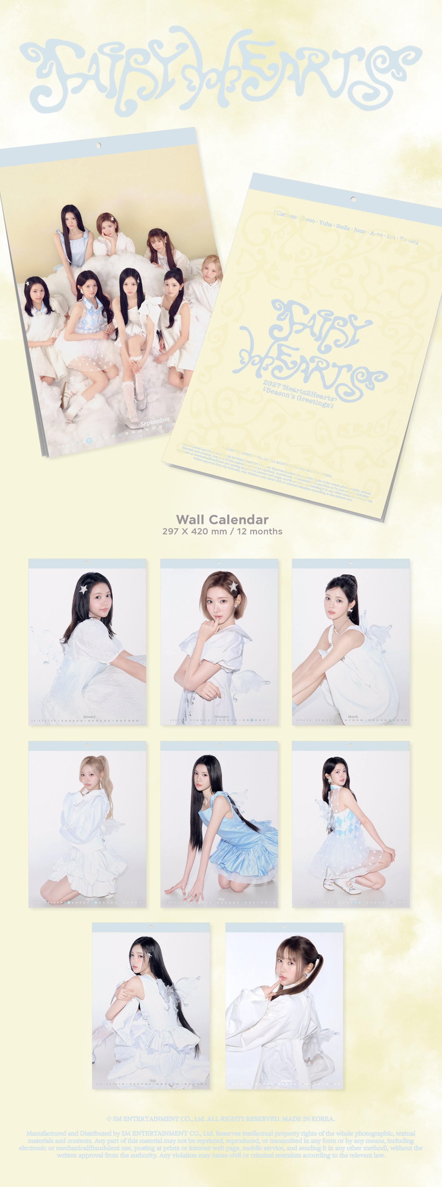 Hearts2Hearts 2027 WALL CALENDAR