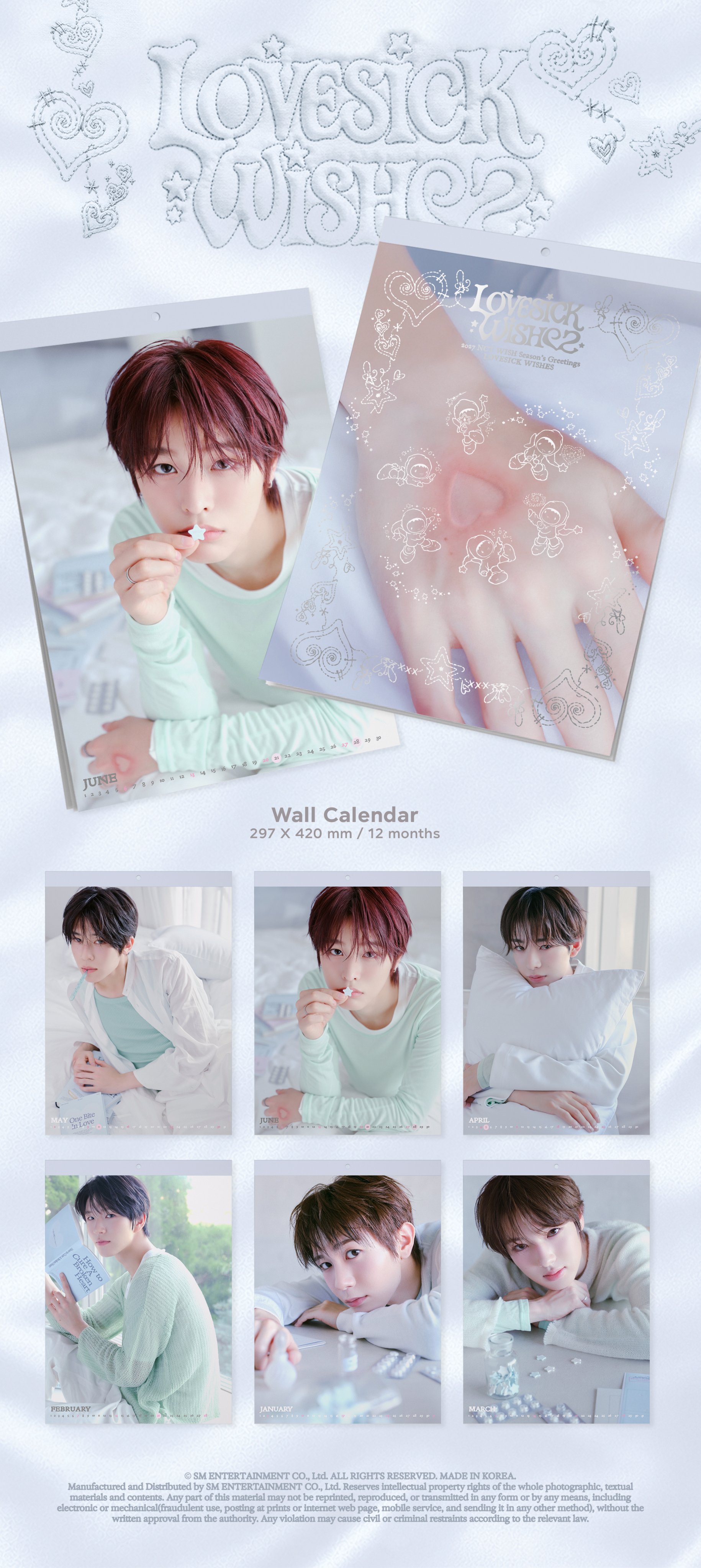 NCT WISH 2027 WALL CALENDAR