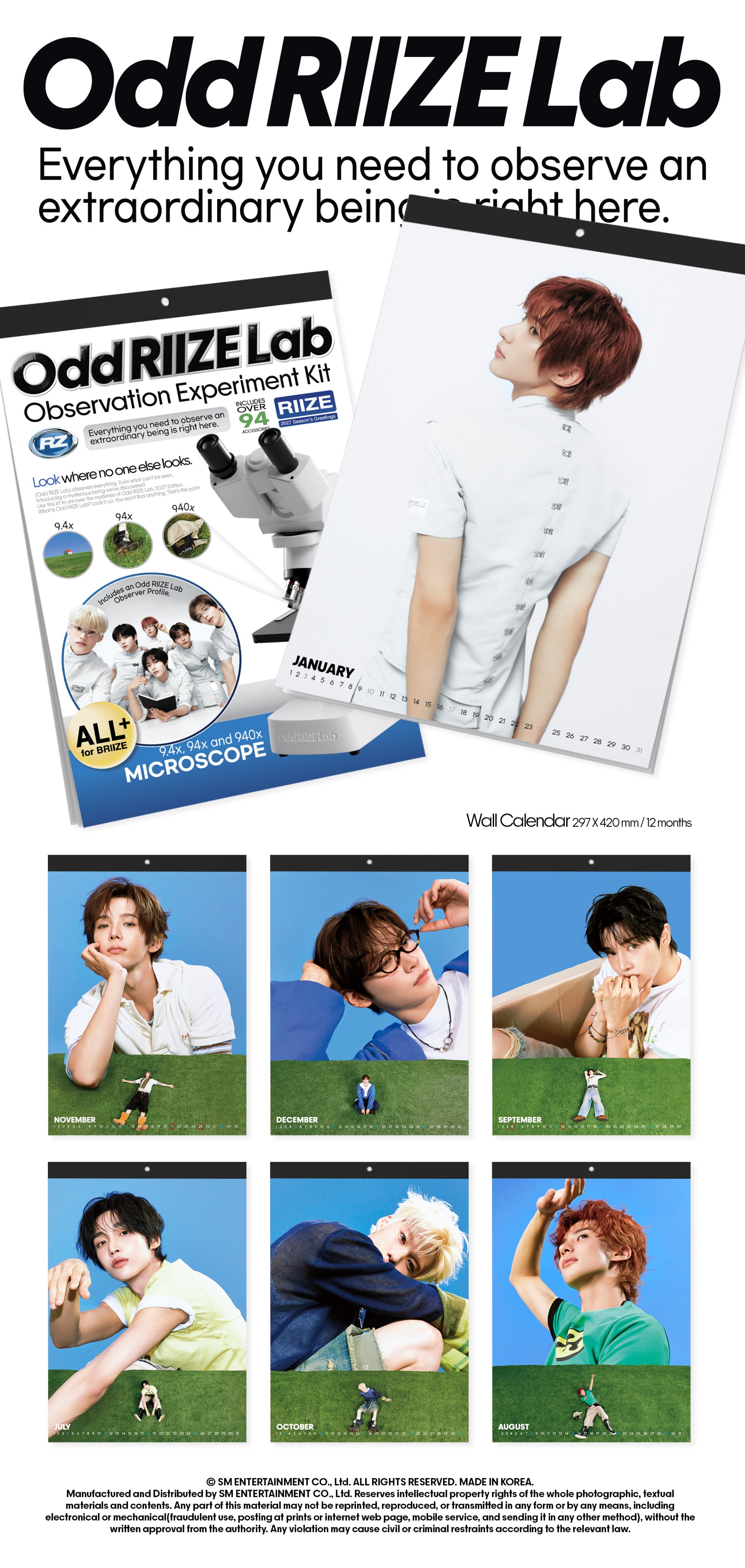 RIIZE 2027 WALL CALENDAR