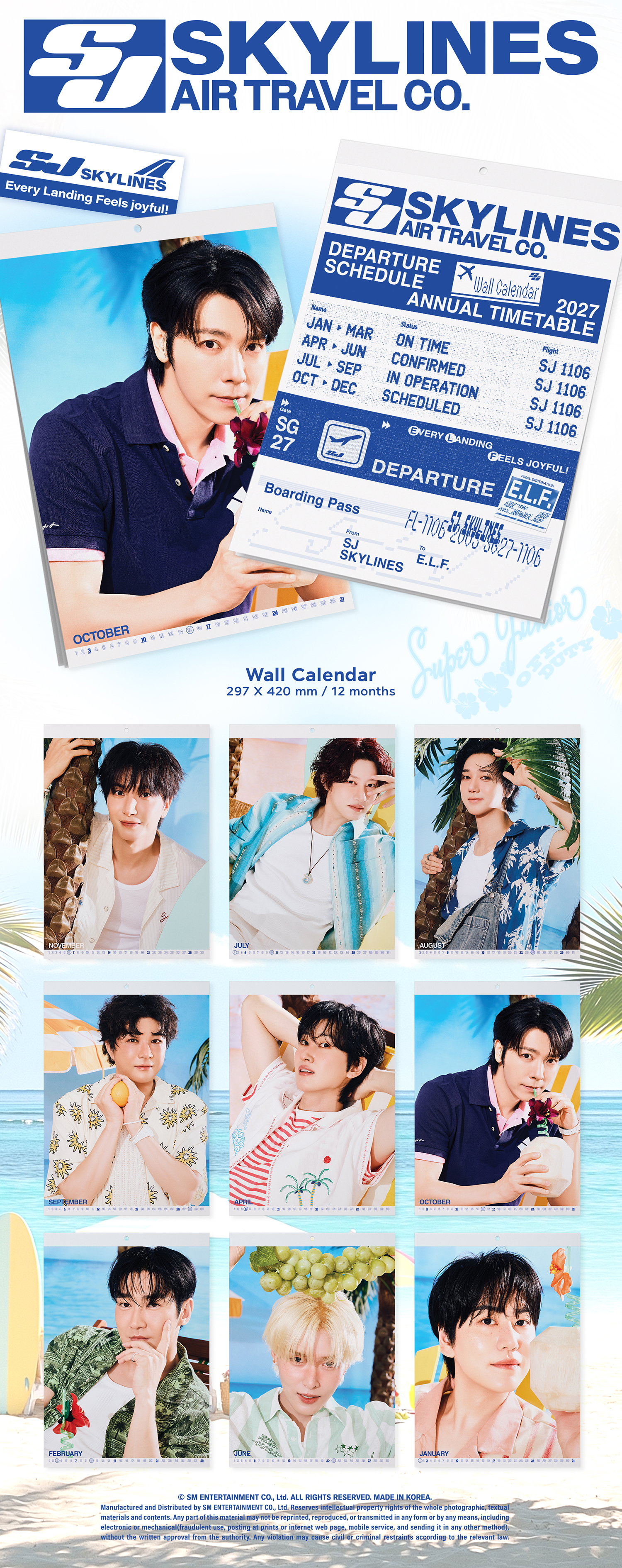 SUPER JUNIOR 2027 WALL CALENDAR