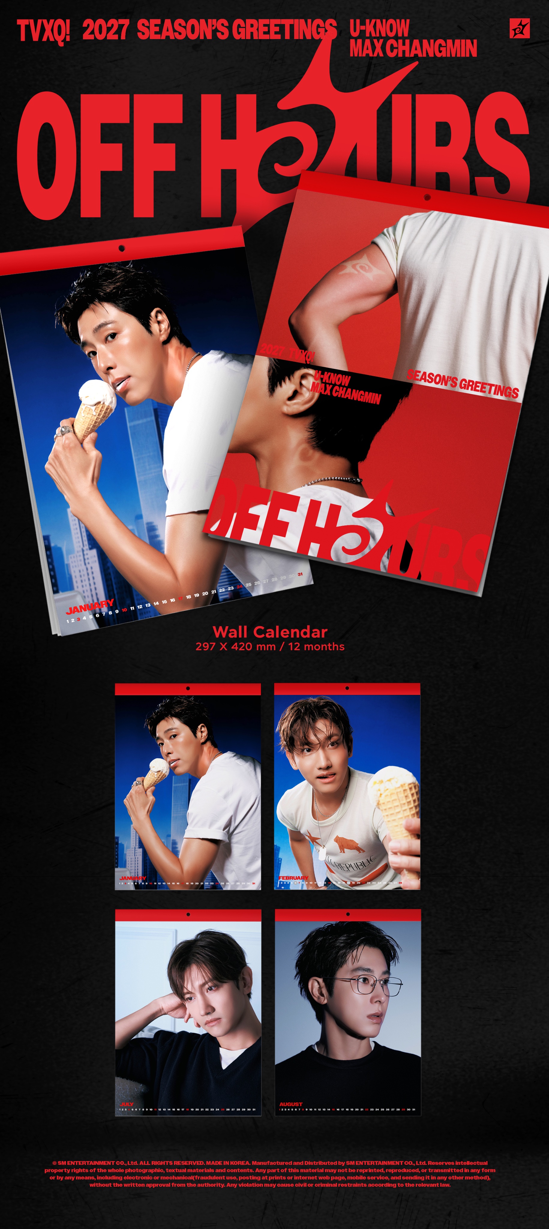 TVXQ! 2027 WALL CALENDAR