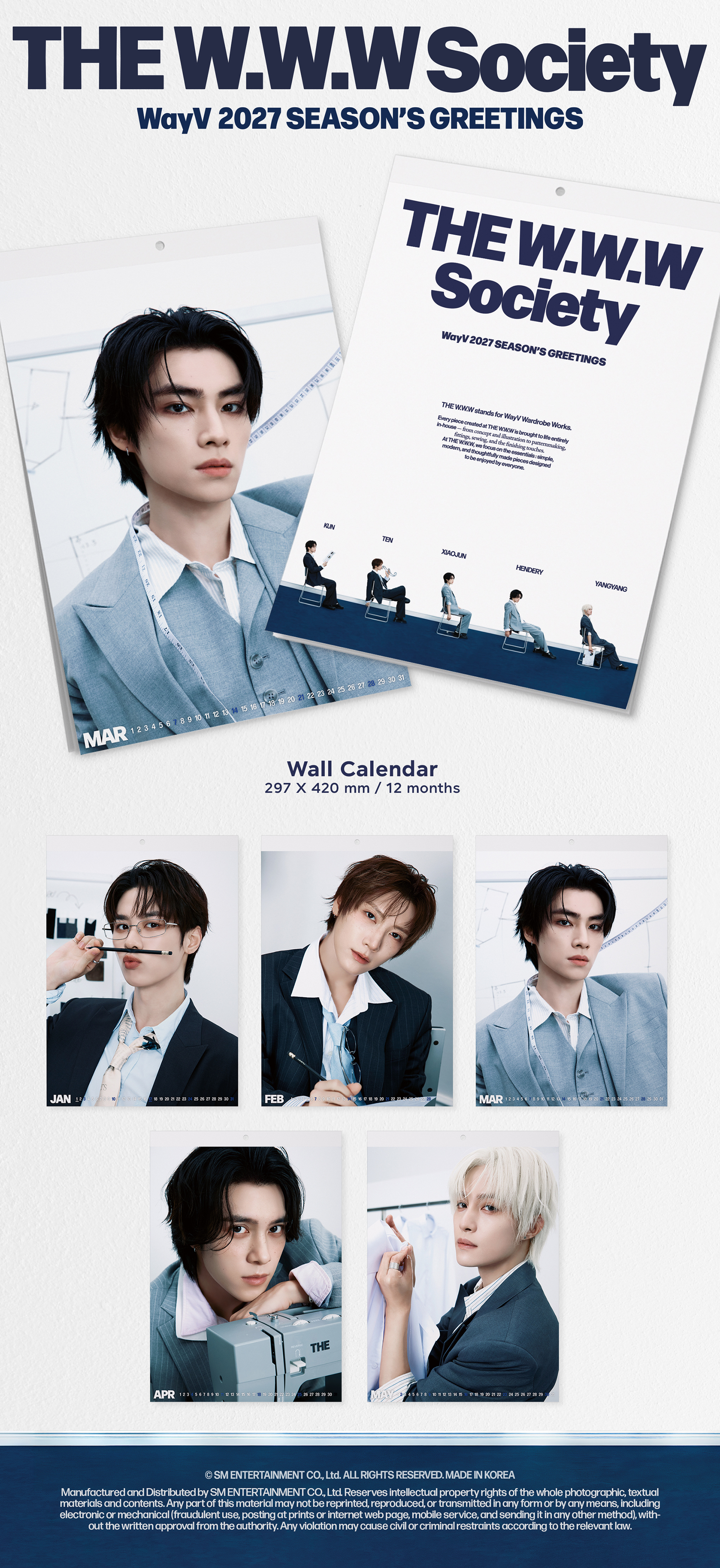 WayV 2027 WALL CALENDAR