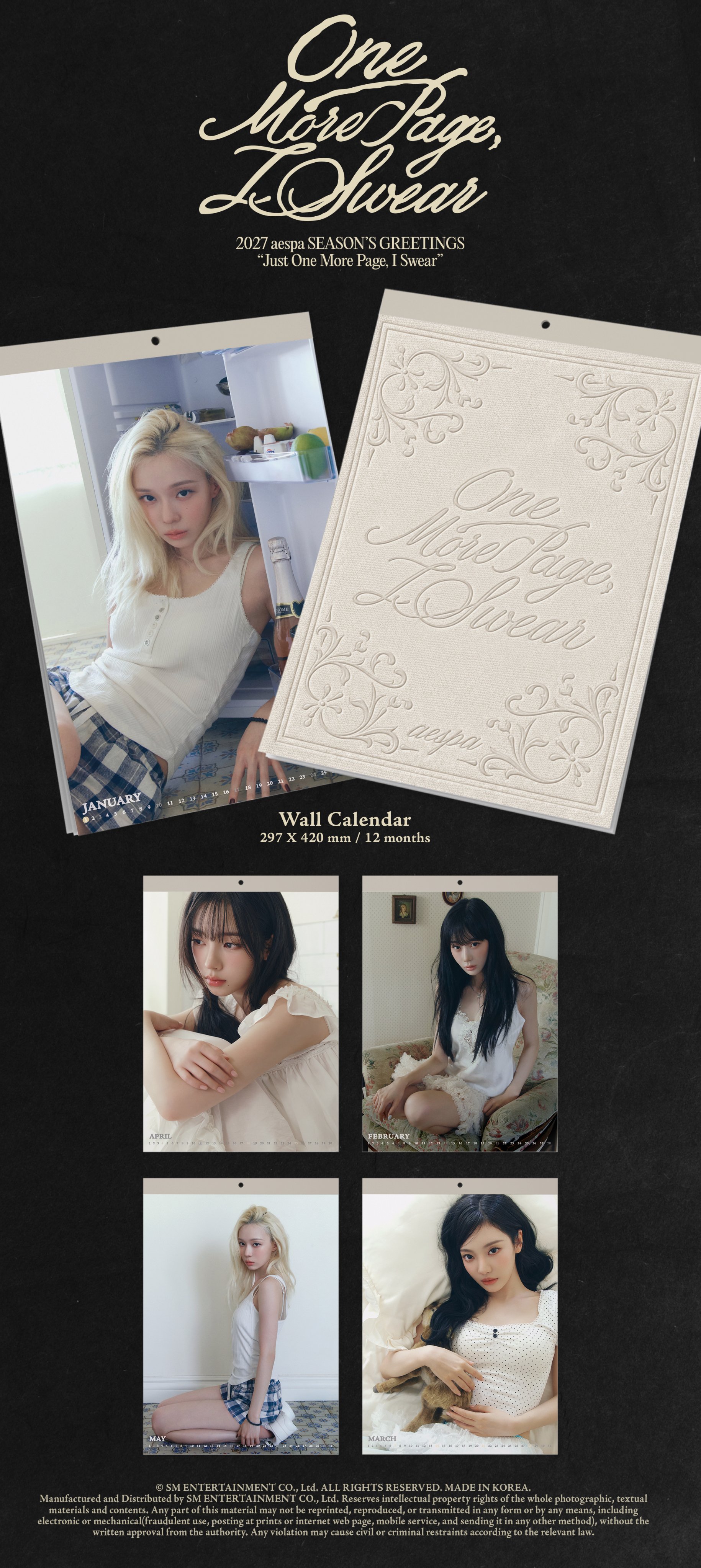 aespa 2027 WALL CALENDAR
