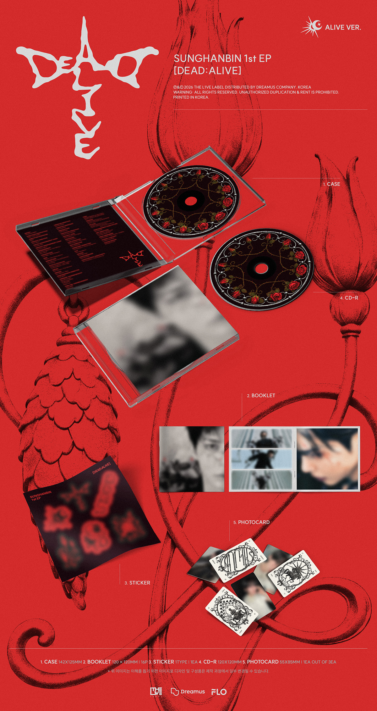 SUNGHANBIN - DEAD:ALIVE (Jewel ALIVE)