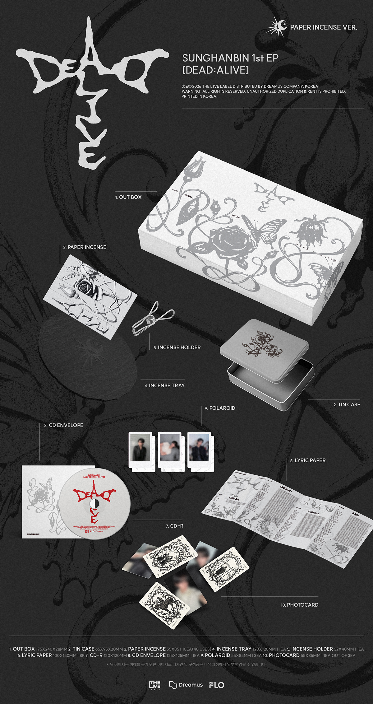 SUNGHANBIN - DEAD:ALIVE (Paper Incense)