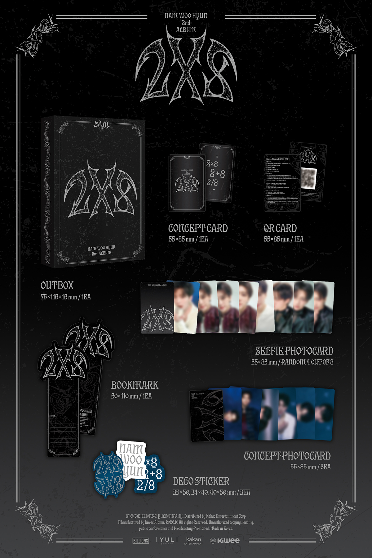 NAM WOO HYUN 2X8 PLATFORM details