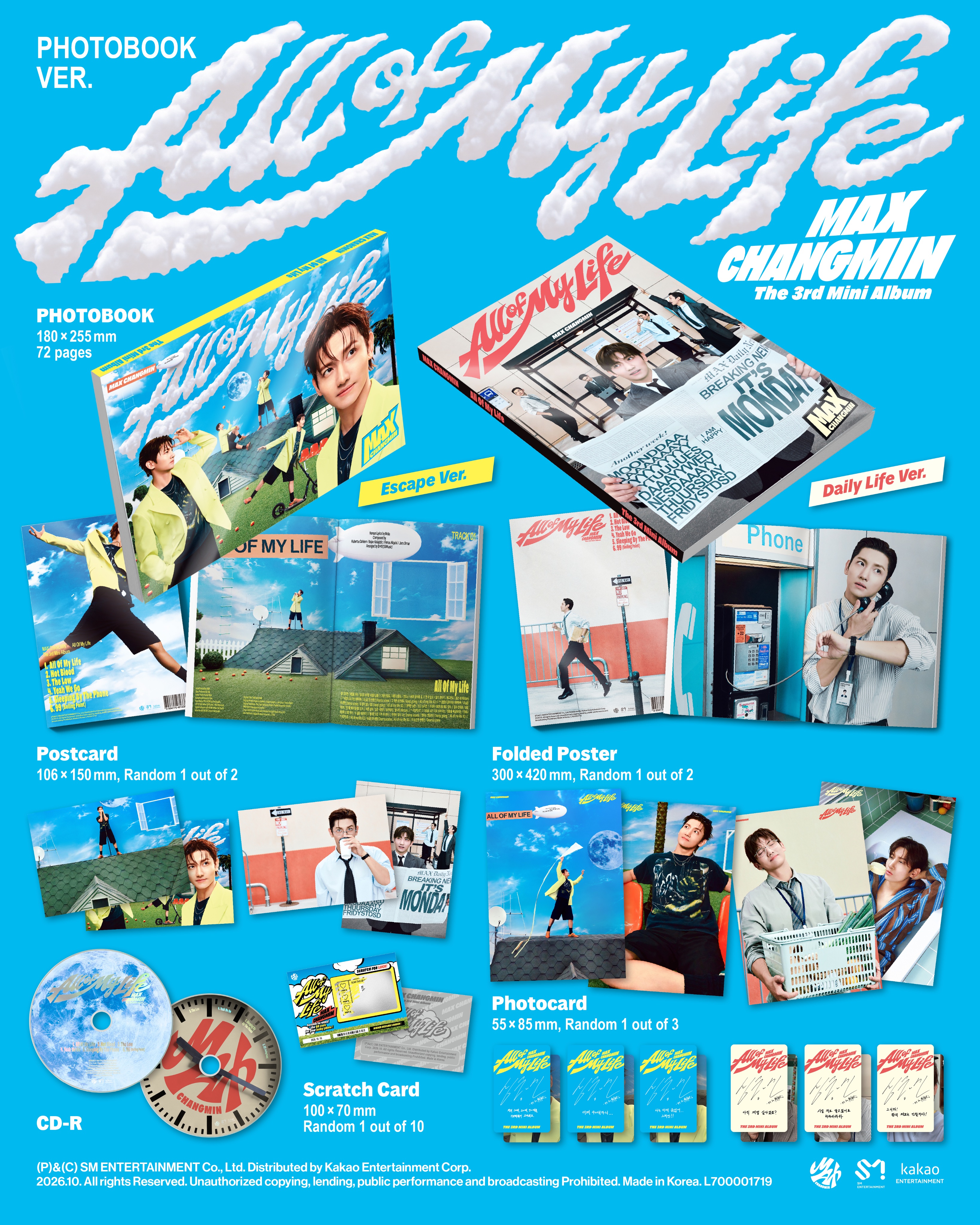 MAX CHANGMIN - ALL OF MY LIFE (Photobook ver.)