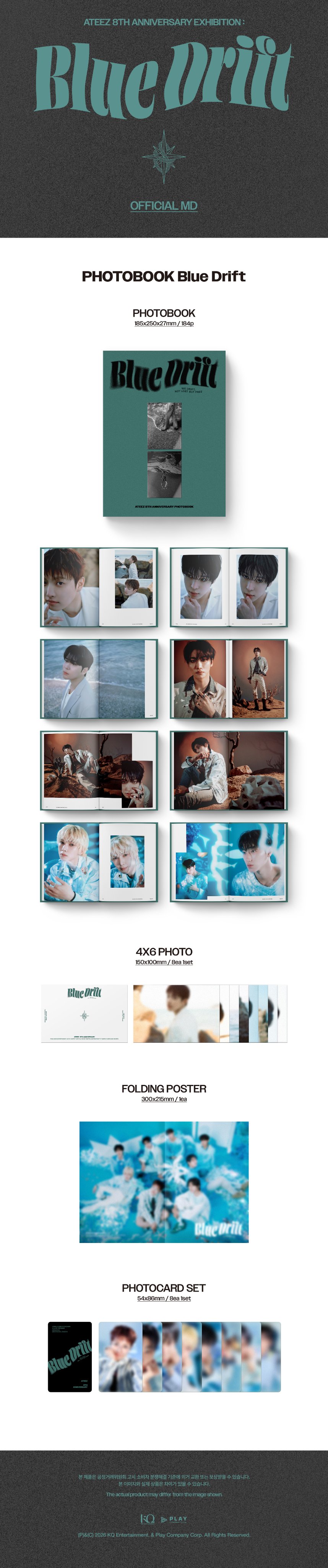 ATEEZ - 8th Anniversary PHOTOBOOK Blue Drift