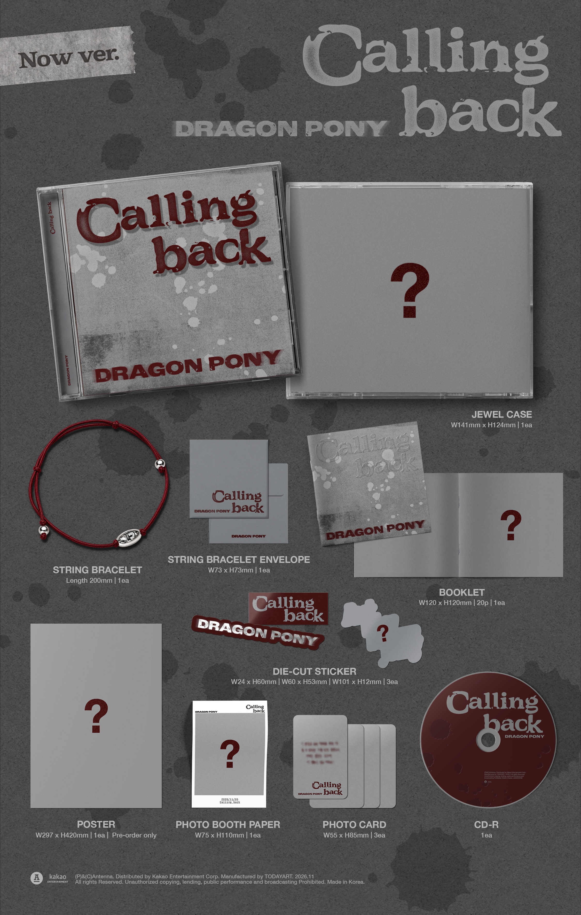 Dragon Pony - Calling back (Now ver.)