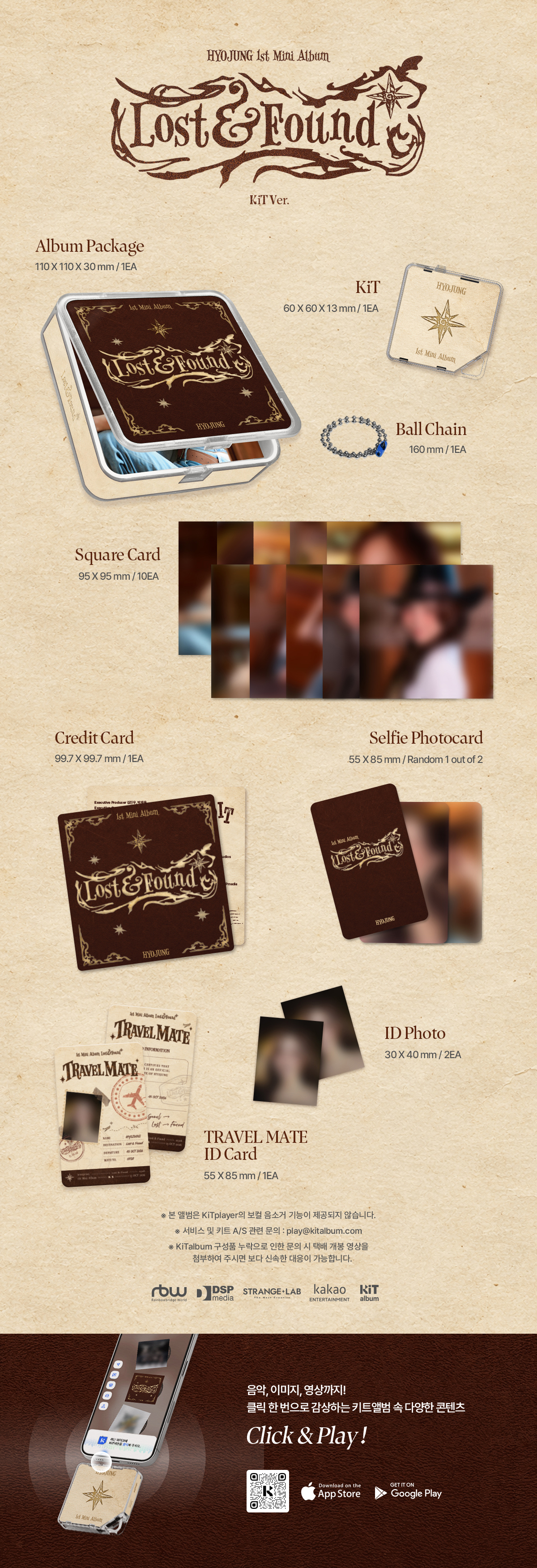 HYOJUNG - Lost&Found (KiT ver.)