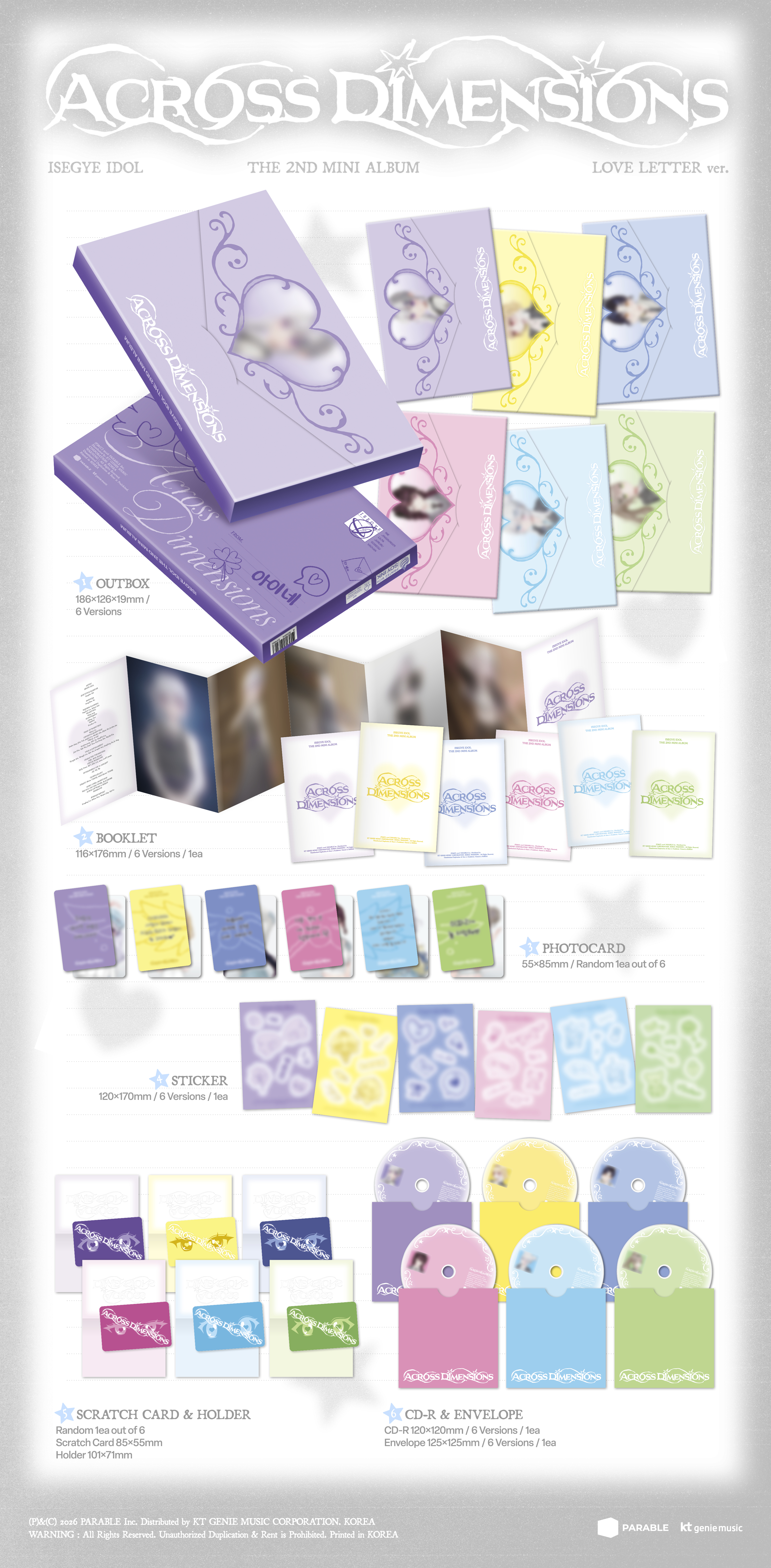 ISEGYE IDOL - Across Dimensions LOVE LETTER Ver.