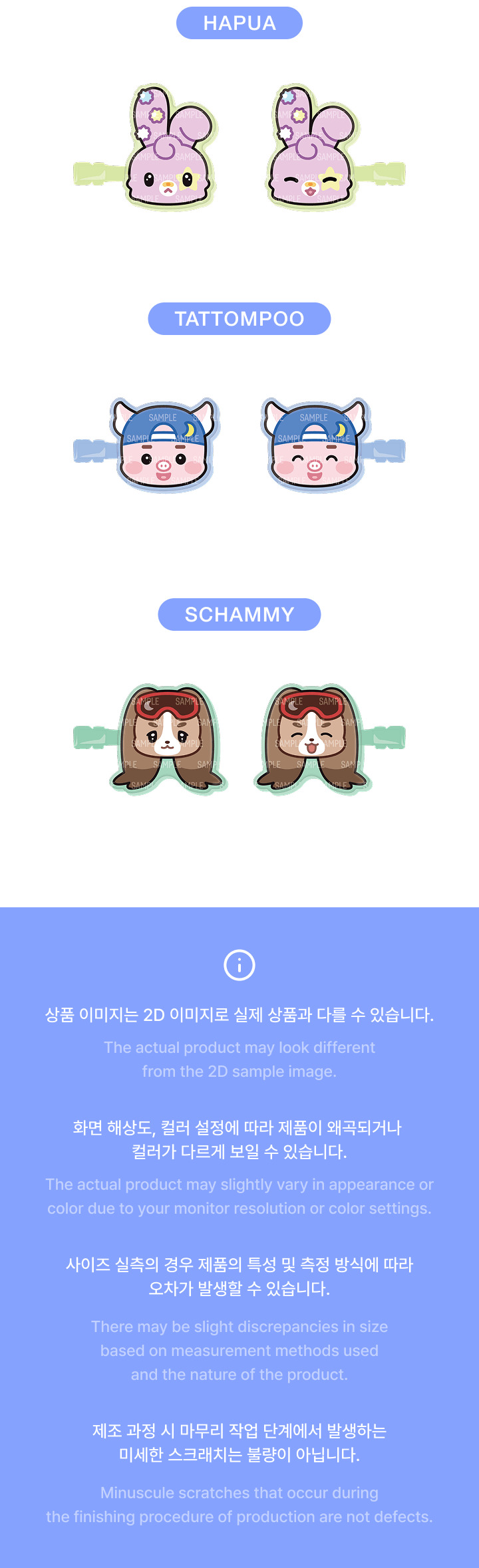 &TEAM TEAMILY HAIR CLIP