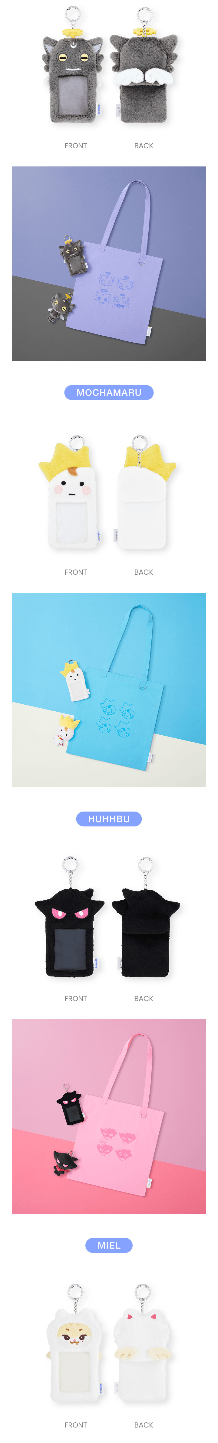 &TEAM - TEAMILY PHOTO CARD HOLDER