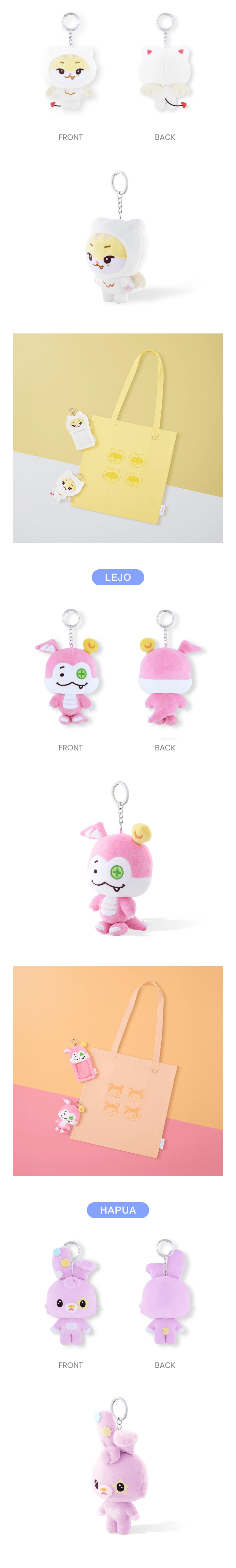 &TEAM - TEAMILY PLUSH KEYRING