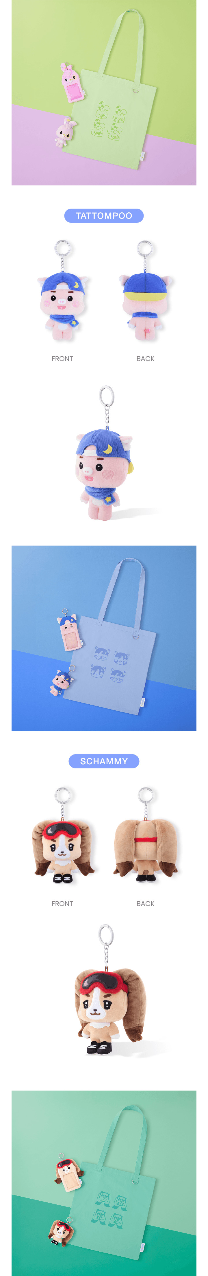 &TEAM - TEAMILY PLUSH KEYRING