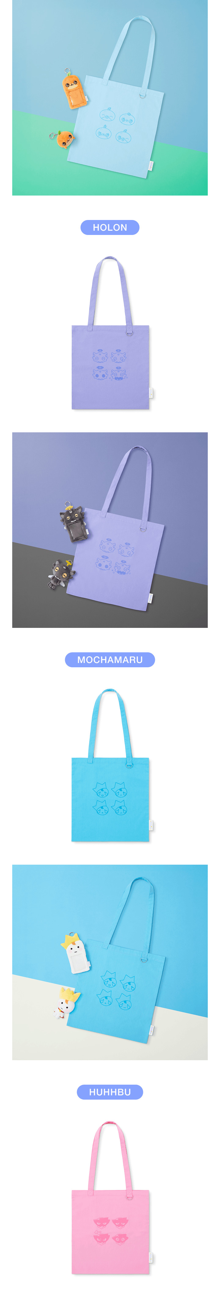 &TEAM - TEAMILY TOTE BAG