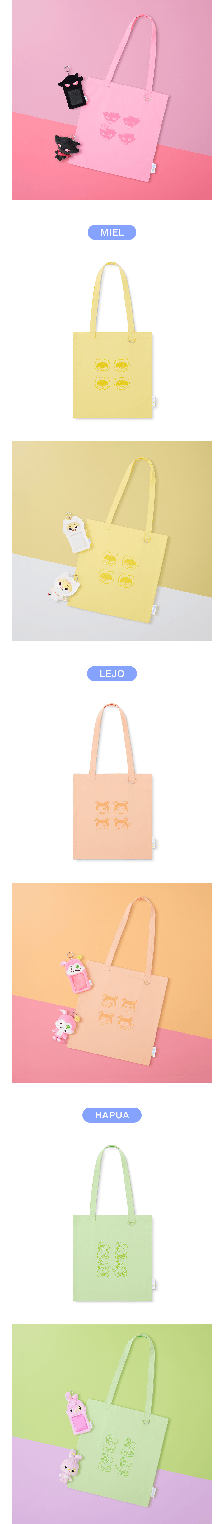 &TEAM - TEAMILY TOTE BAG