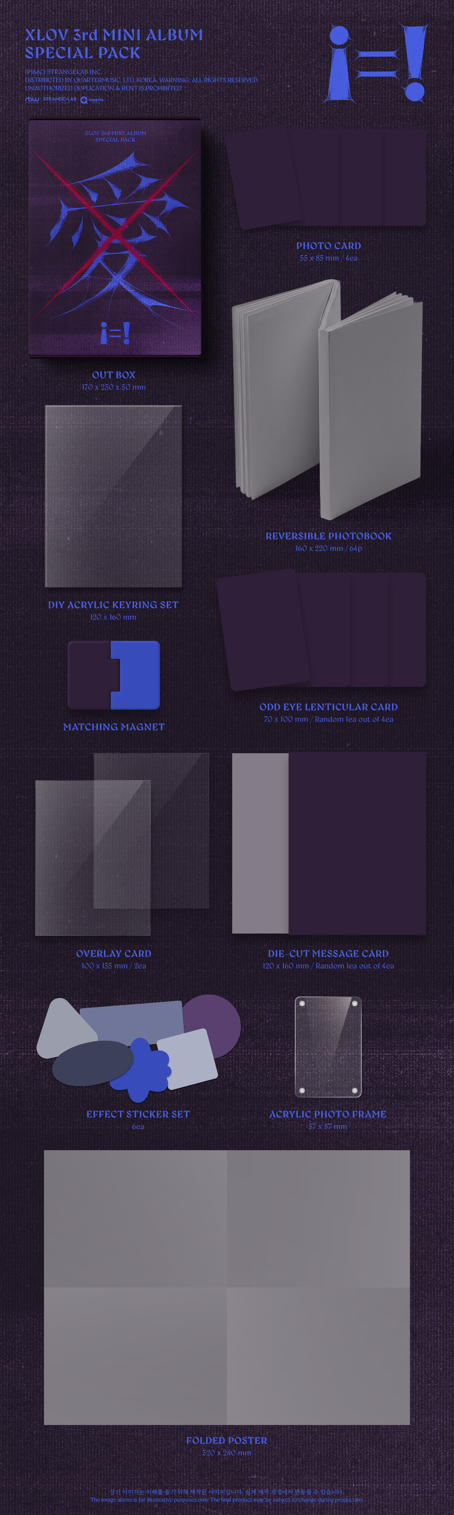 XLOV - i = ! (Special Pack)