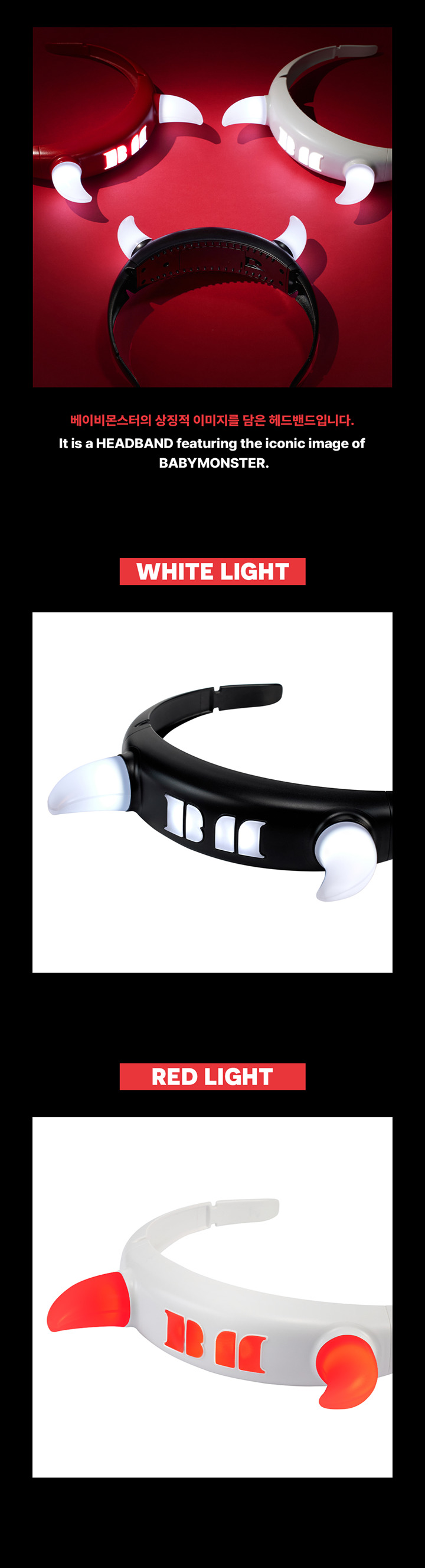 BABYMONSTER HORN HEADBAND